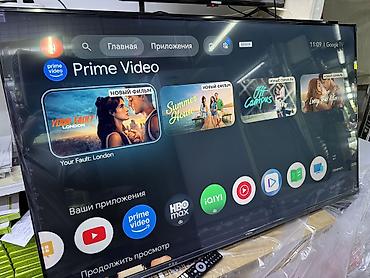 google: Телевизор YASIN 55Q90M 55" (139 см) с Google TV - Платформа: Google — 2