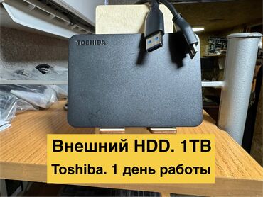 ноутбуки тошиба: Накопитель, Toshiba, HDD, 1 ТБ