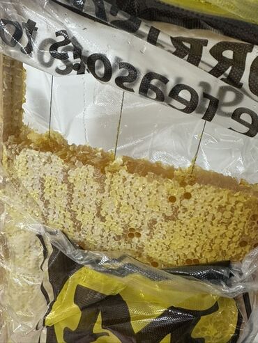 ящики для пчелопакетов: Соты с натуральным медом - пчелиные соты, заполненные свежим