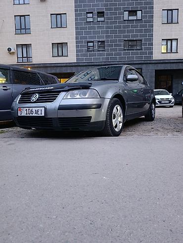pasat b5: Volkswagen Passat: 2002 г., 2 л, Автомат, Бензин, Седан — 9