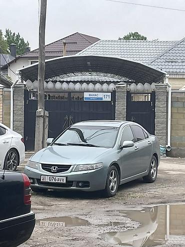 vtec: Honda Accord: 2005 г., 2.4 л, Автомат, Бензин, Седан — 7