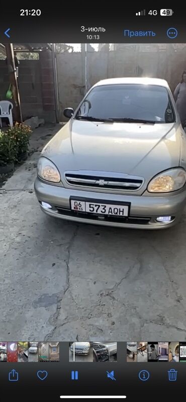 купить один диск на авто: Классический седан Chevrolet Lacetti серебристого цвета с характерным