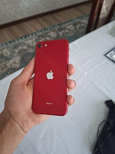 айфон se цена бу: IPhone SE 2020, Б/у, 64 ГБ, Красный, 77 % — 3
