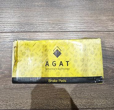 avtokreslo ucun balış: AGAT Brake Pads – avtomobil üçün əyləc yastıqları. - Brend: AGAT — 1