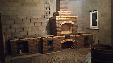 Очок: Барбекю, Казаны, Мангалы Доставка, Гарантия, Бесплатная консультация Больше 6 лет опыта — 2