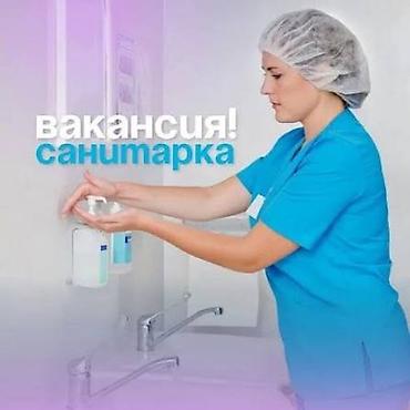 аптечный склад: Требуется Уборщик, Производство, График: Шестидневка, Полный рабочий день — 2