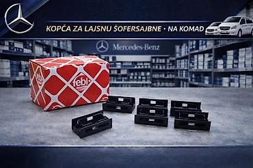 Brisači: ZABICA LAJSNE MERCEDES VITO 638 KOPČA ZA LAJSNU ŠOFERSAJBNE | Zabica — 2
