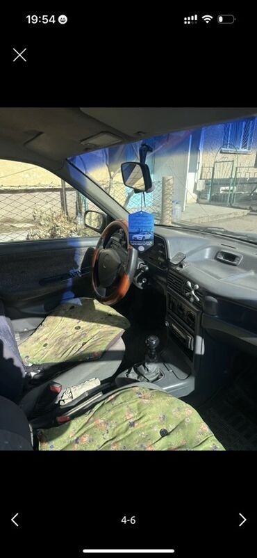 мазда 6 продажа: Daewoo Nexia: 2006 г., 1.6 л, Механика, Бензин, Седан
