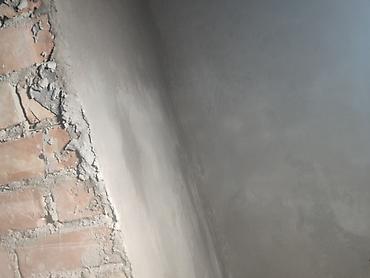 Штукатурка, шпаклевка: Штукатурные работы по маякам. Механизированное и ручное выравнивание — 13