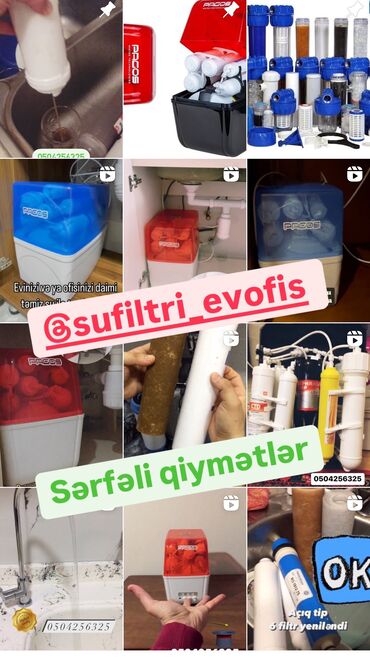 Su filtrləri: @sufiltri_evofis
Ən ucuz qiymətlər 
100 faiz müştəri məmnuniyyəti