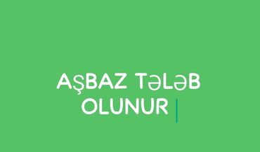 asbaz komekcisi 2017: Aşpaz Qızartma ustası. Təcrübəli. Kafe