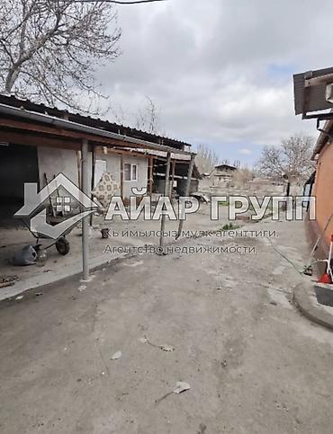 Продажа коттеджей и домов: 🔷 Продаётся дом в с. Джал (Ленинский район, городская прописка) 🔷 — 8