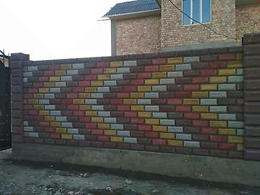 Кладка: Кладка пеноблока Больше 6 лет опыта — 12