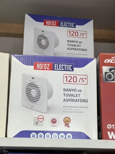 мойший апарат: Вытяжной вентилятор для ванной и туалета Horoz Electric 120 / 5" -