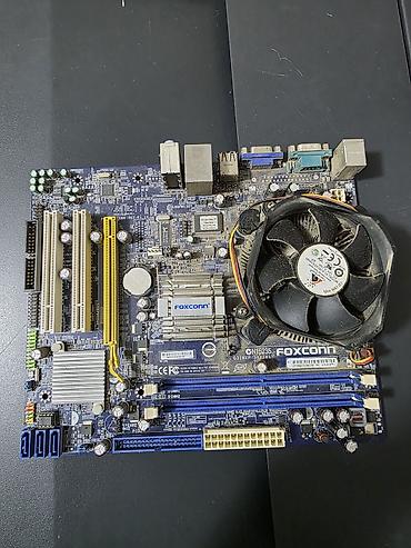 intel: Məhsul: Əsas (anakart) platlar toplusu – 4 ədəd, prosessor — 2