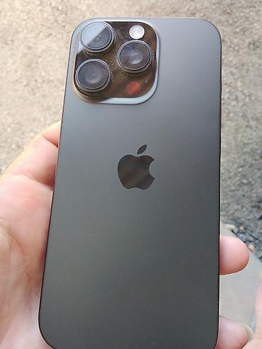ipad pro 2024: IPhone 16 Pro, Qara, Face ID — 1