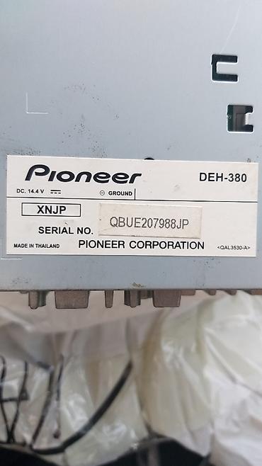 mers luparik: Автомагнитола Pioneer Carrozzeria DEH-380 магнитофон новый производсто — 1