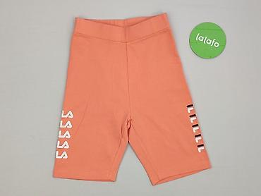 joggery: Fila, Szorty damskie, rozmiar 2XS — 2