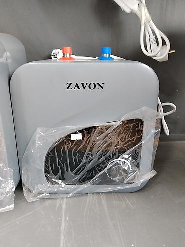 Бытовая техника: Компактный накопительный электрический водонагреватель ZAVON - Тип — 3
