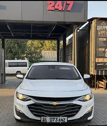 дисп: Chevrolet Malibu: 2018 г., Седан — 1