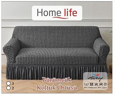 накидки чехлы: Эластичные чехлы для мягкой мебели Home Life / Karahanli - Тип — 7