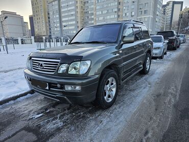 Lexus: Lexus LX: 2006 г., 4.7 л, Автомат, Газ, Внедорожник