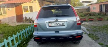 машина опель астра: Honda CR-V: 2007 г., 2.4 л, Автомат, Бензин, Кроссовер