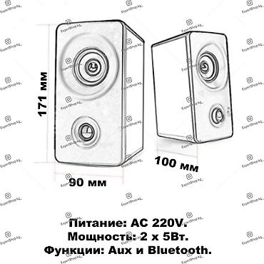 apple studio: Мощные компьютерные колонки Kisonli AC-9002BT - акустическая система — 7
