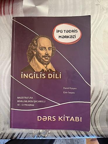Kitablar və jurnallar: Məhsul: “İngilis Dili” dərs kitabı – İPG Tədris Mərkəzi Təsvir: - — 2