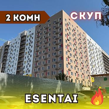 5: 2 комнаты, 46 м², АЮ Гранд Элитка, 10 этаж, ПСО (под самоотделку) — 1