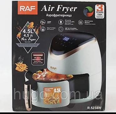 aero: Аэрофритюрница RAF R-5234 — готовь вкусно БЕЗ лишнего масла! — 3