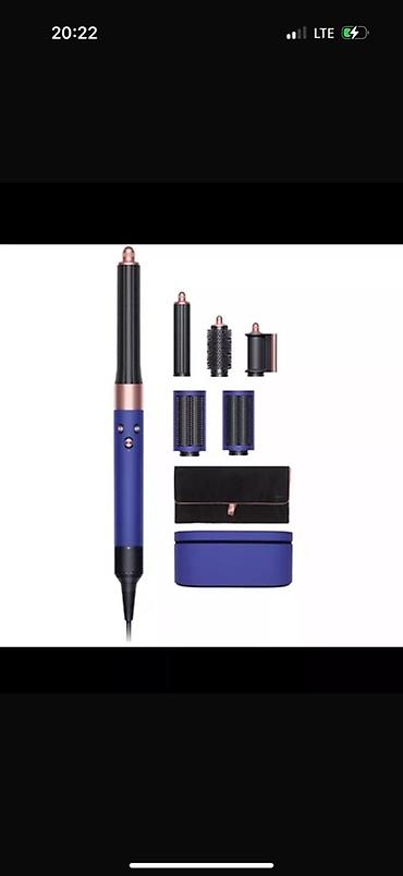 Мультистайлеры: Мультистайлер Dyson, Для выпрямления — 9