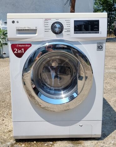 farke duzina cm: Kombinovana masina pranje-susenje Lg 8 kg pranje, 5 kg susenje, 1400