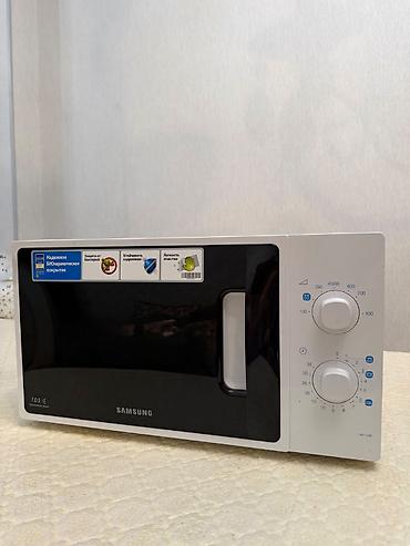 samsung mikrodalga: Samsung mikrodalğalı soba - Təzədən seçilmir 2-3 dəfə istifadə — 2