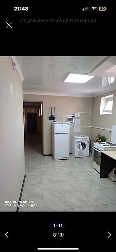 Комнаты: 24 м², С мебелью полностью — 1