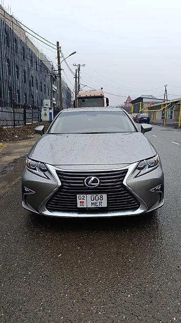 Lexus: Lexus ES: 2017 г., 2.5 л, Гибрид, Седан — 7