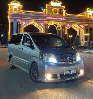 мотор тайота ипсум: Toyota Alphard минивэн (правый руль), серебристый цвет кузова