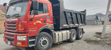 краб мотор: Жүк ташуучу унаа, Стандарт, Колдонулган