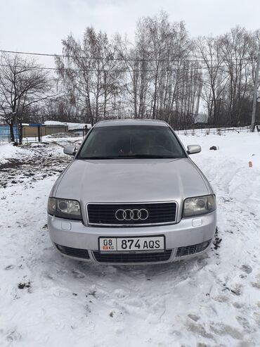 Audi: Audi A6: 2002 г., 2.4 л, Механика, Бензин, Седан