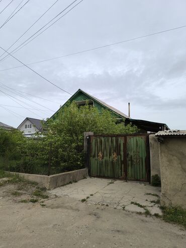 Продажа домов: Дом, 600 м², 3 комнаты, Собственник, Евроремонт