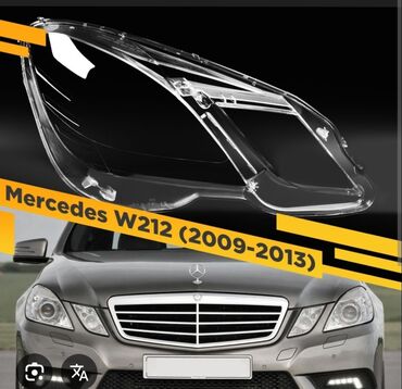 фары мерс 202: Комплект передних фар Mercedes-Benz Новый, Оригинал