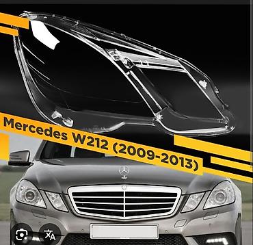 стекло фары w124: СТЕКЛО ФАРЫ MERCEDES W -210 -220-212-221 и.тПЛАСТИК НА ФАРУКРЫШКА — 9
