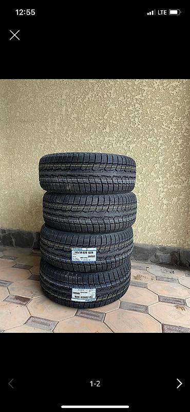 мати 2: Шины 245 / 50 / R 20, Зима, Новый, Комплект, Легковые, Япония, Toyo — 2
