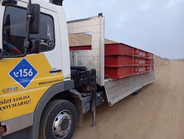 Ticarət tərəziləri: Tərəzi (Qapan), 1000 kq, Pulsuz quraşdırma -da lalafo.az — 15 Ticarət tərəziləri: Tərəzi (Qapan), 1000 kq, Pulsuz quraşdırma — 15