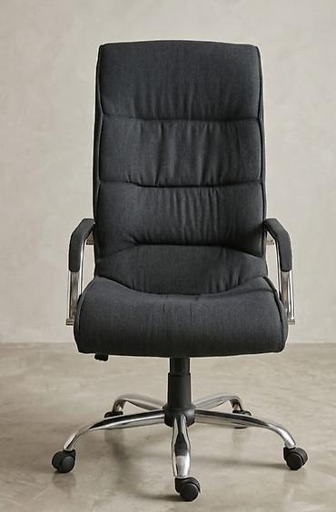 Ofis mebeli: Ofis kresloları satılır. Hər biri tam ideal vəziyyətdədir. Qiymət — 7