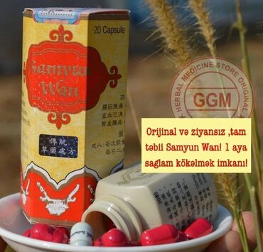 idman alətlərinin satışı: Samyun wan kapsula