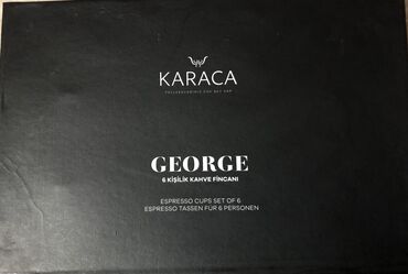 karaca baku qiymetler: Karaca az işdənmiş, çox az işdənmiş!