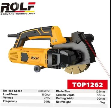 сварочный работы: Электрический штроборез ROLF TOP1262 желтого цвета предназначен для