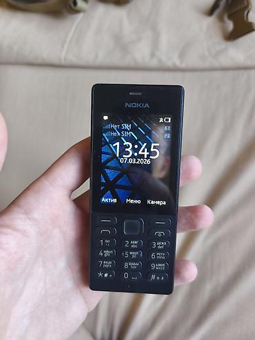 Nokia rəng - Qara, İki sim kartlı