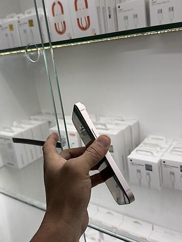 iphone 112: IPhone 14, 128 ГБ, белый - Модель: iPhone 14 (номер модели MPUQ3J/A — 3